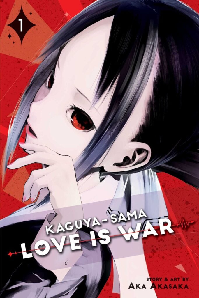 Kaguya1