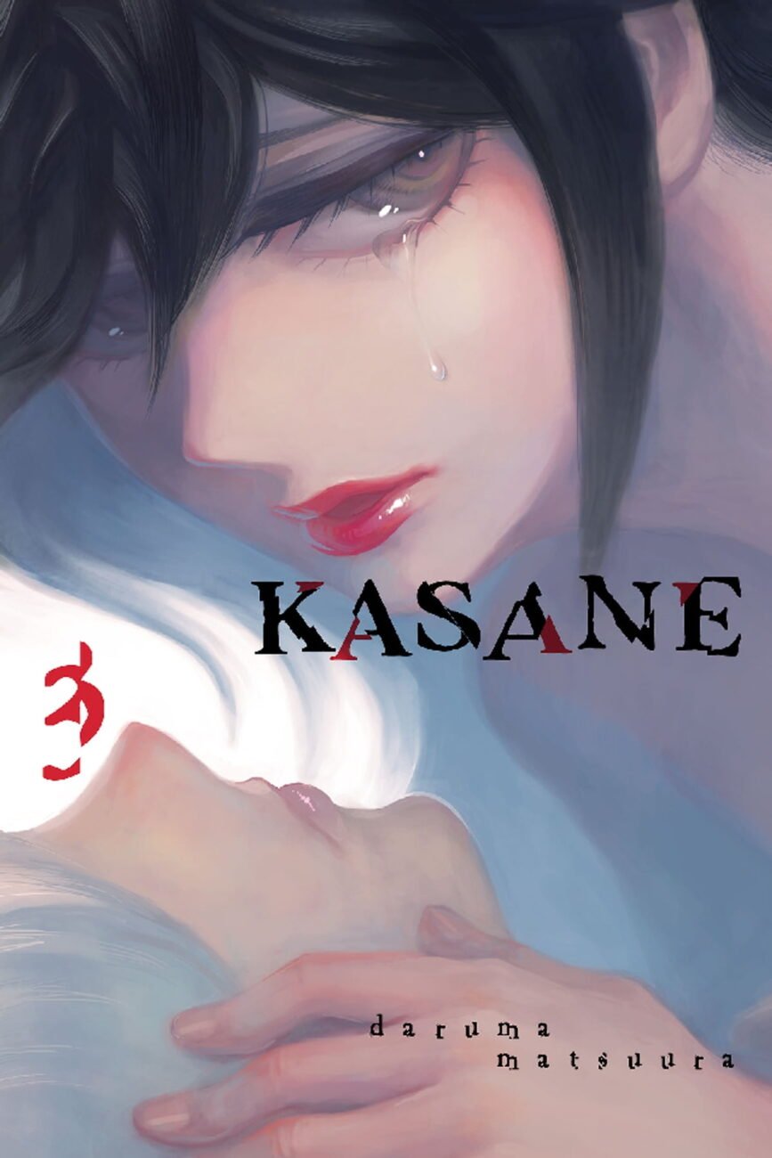 kasane 3 2