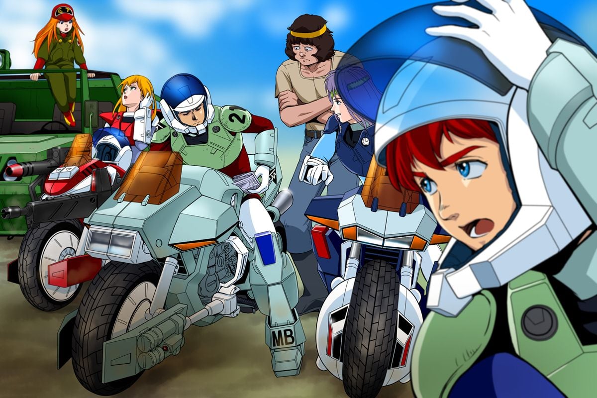Genesis Climber MOSPEADA