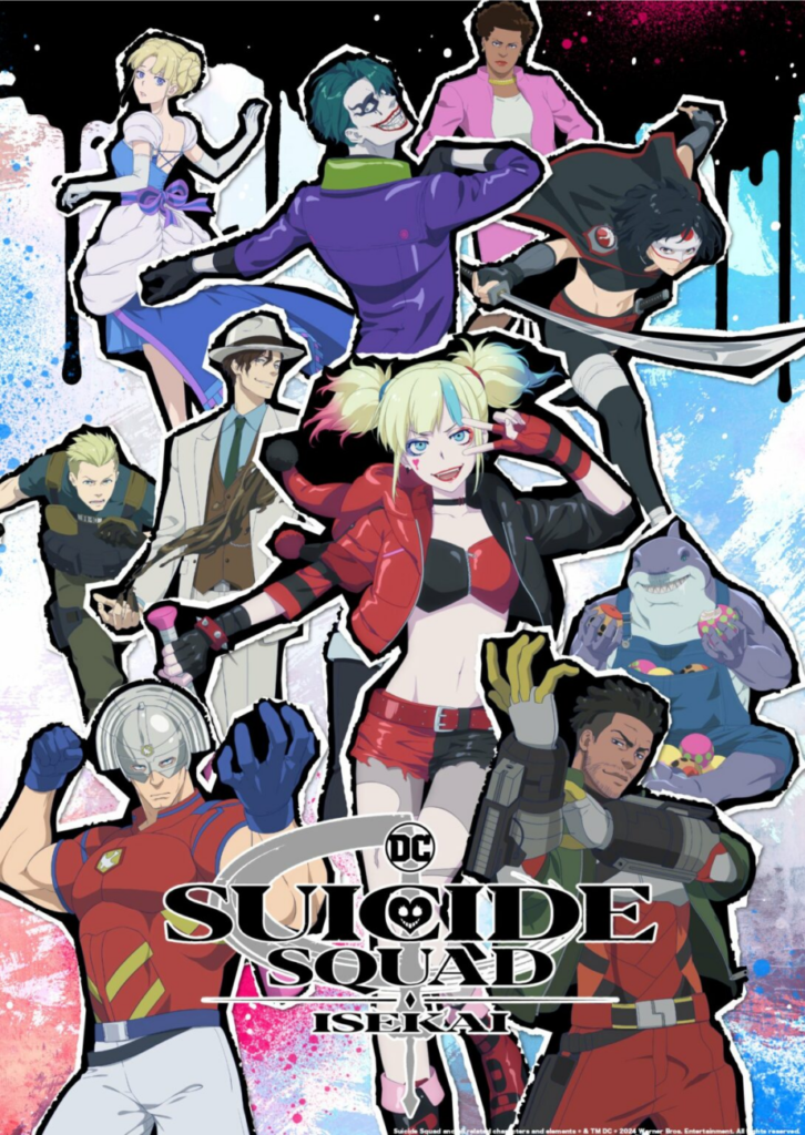 Suicide Squad ISEKAI' dévoile une nouvelle bande-annonce et confirme la date de sortie !