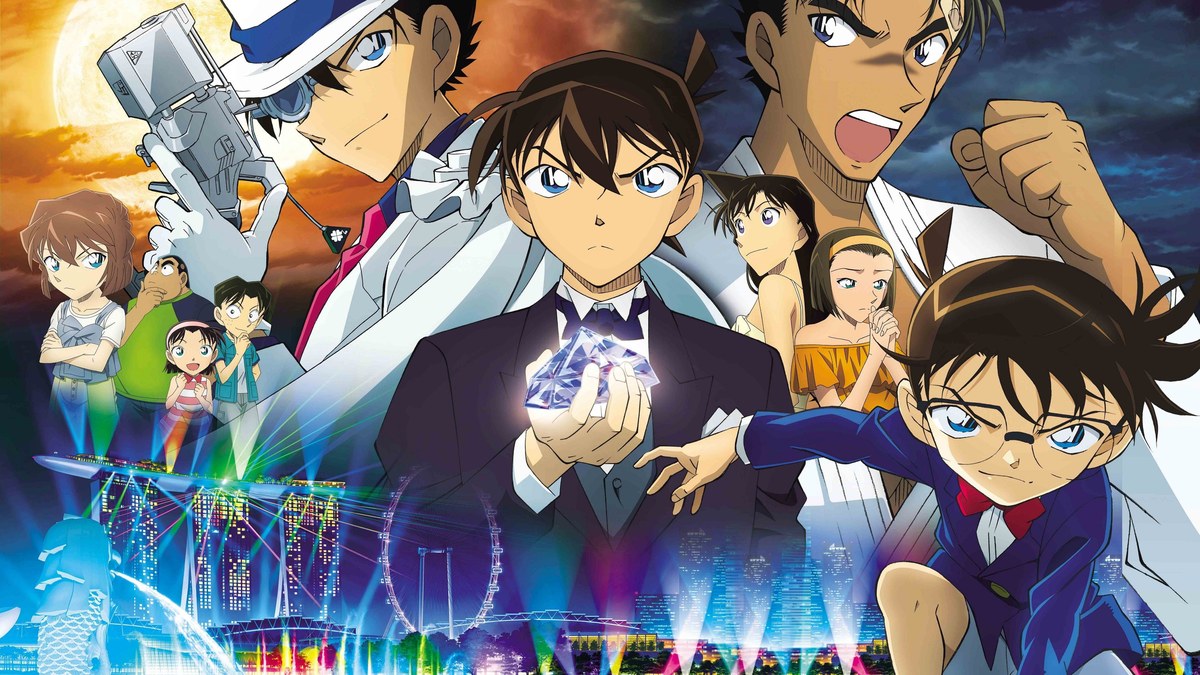 Detective Conan Episode 1061 : Date de sortie