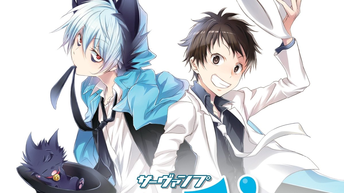 Date de sortie de la saison 2 de SERVAMP