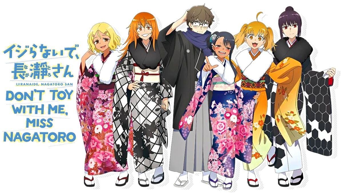 Don’t Toy with Me Miss Nagatoro : L'âge, la date de naissance, la taille des personnages principaux