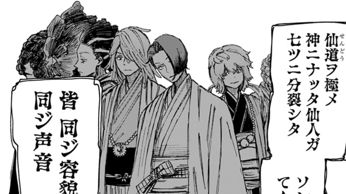 Hell’s Paradise : Qui sont les Lord Tensen ?